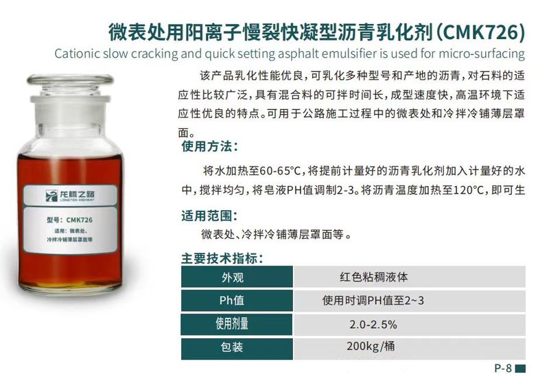 2微信图片_20240126144324