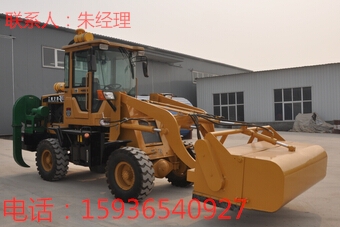 装载机打扫车