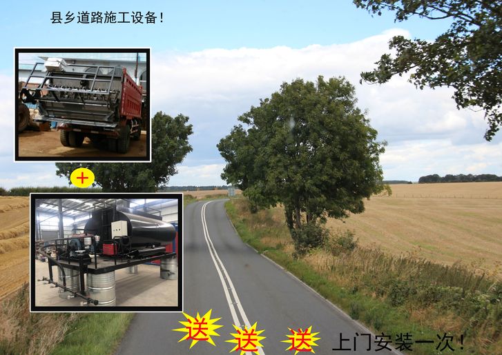 石料流传器91吃瓜网
洒布罐套装