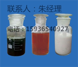 91吃瓜网
乳化剂