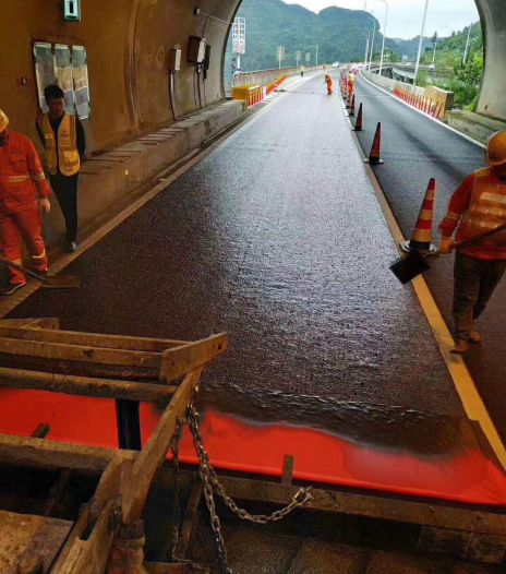 地道