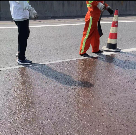 长济微表2